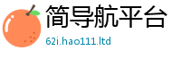 2025新奥天天开好彩开奖结果为2025年免费资料大全最新版本